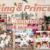 King & Prince『Memorial』MV公開